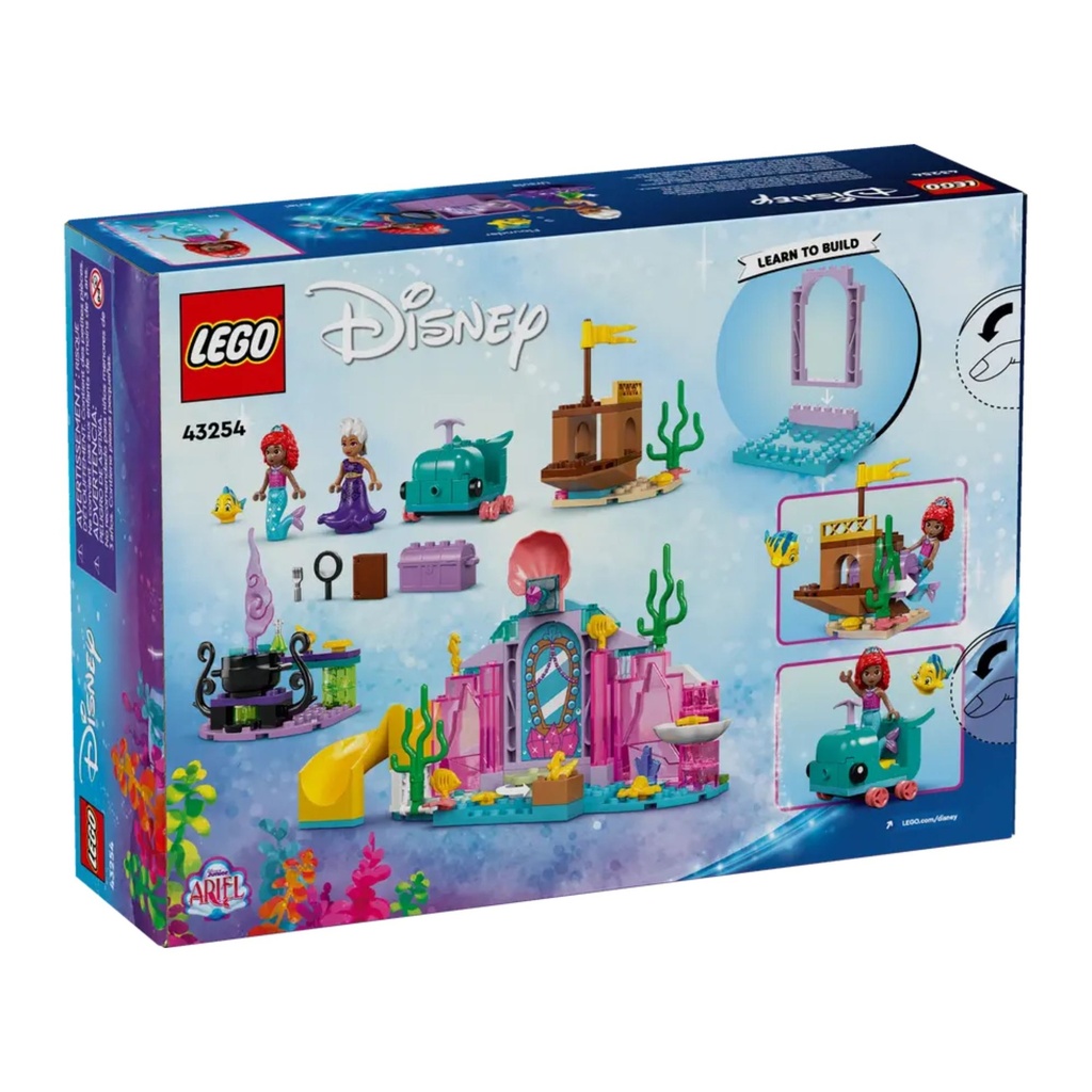 LEGO DISNEY - ARIEL'S CRYSTAL CAVERN