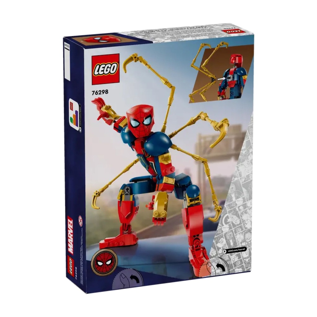LEGO MARVEL - IRON SPIDER MAN