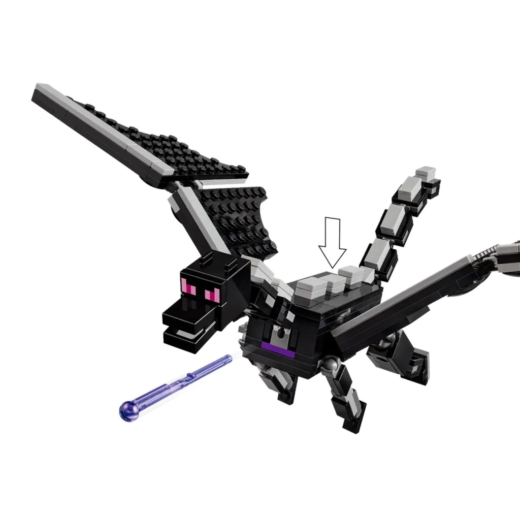 LEGO MINECRAFT - THE ENDER DRAGON AND END SHIP