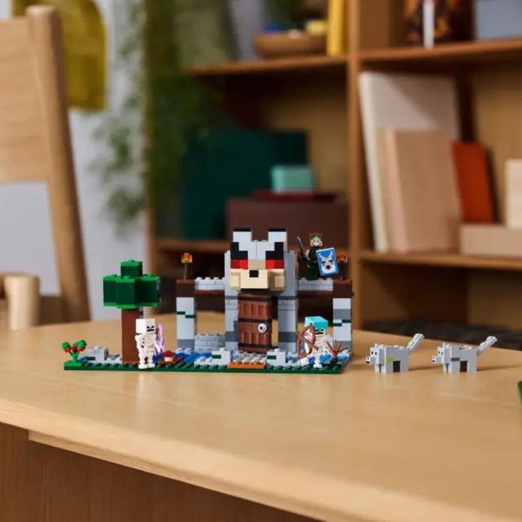 LEGO MINECRAFT - THE WOLF STRONGHOLD