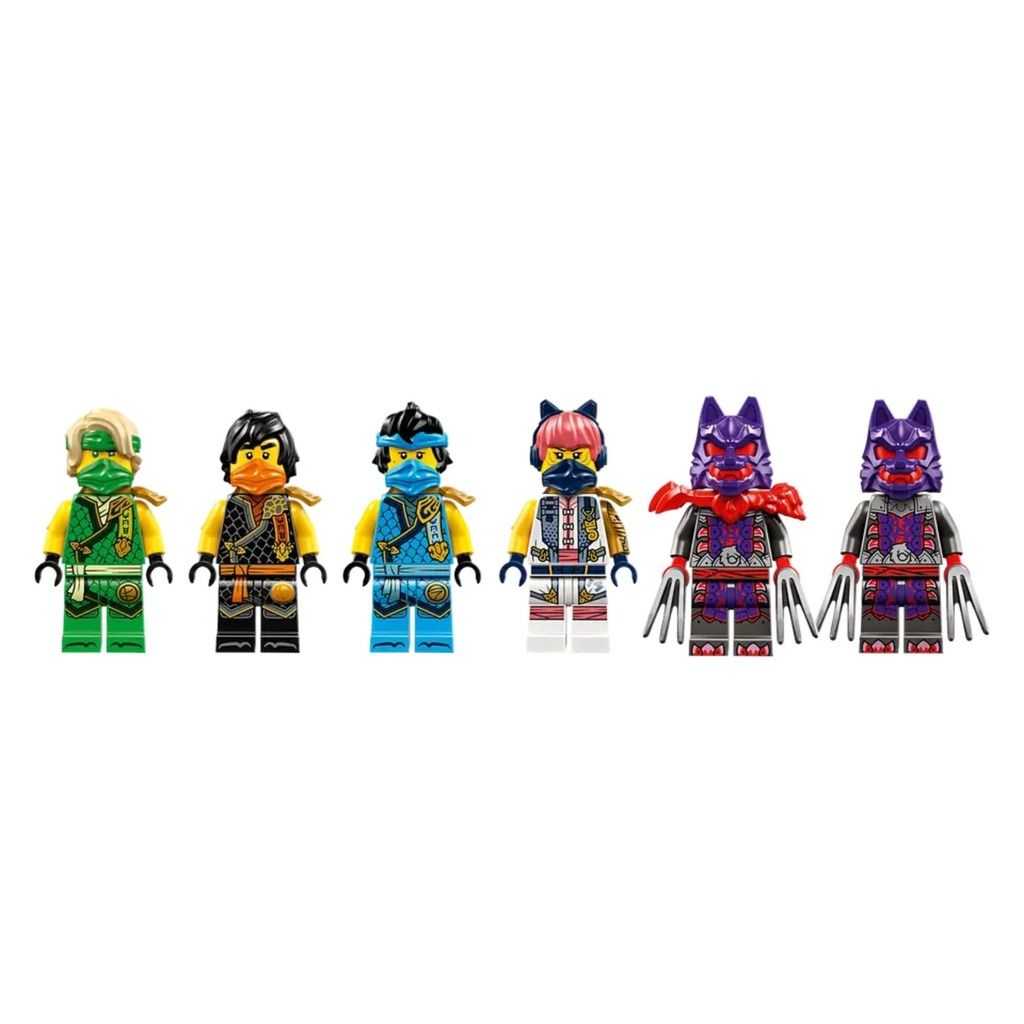 LEGO NINJAGO - NINJA TEAM COMBO VEHICLE