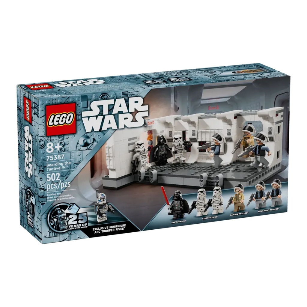 LEGO STAR WARS - BOARDING THE TANTIVE IV™