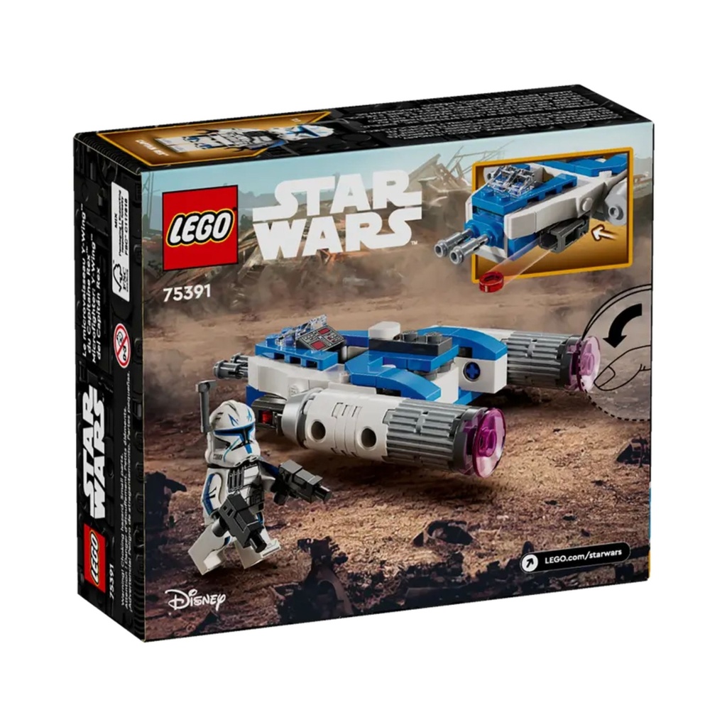 LEGO STAR WARS - CAPTAIN REX™ Y-WING™ MICROFIGHTER