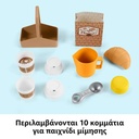 FP LAUGH N LEARN EKPAIDEYTIKH KAFETIERA
