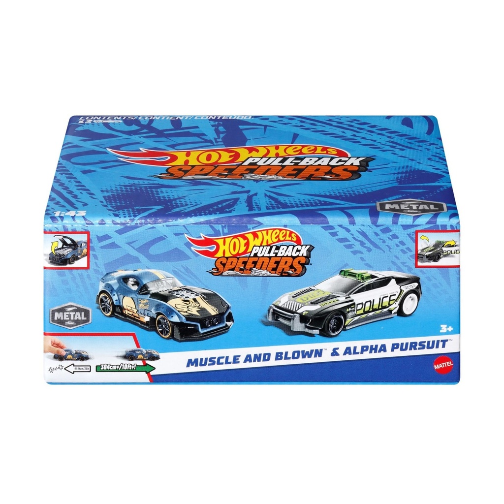 HW AYTOKINHTAKIA 1:43 PULL BACK - SET TON 2