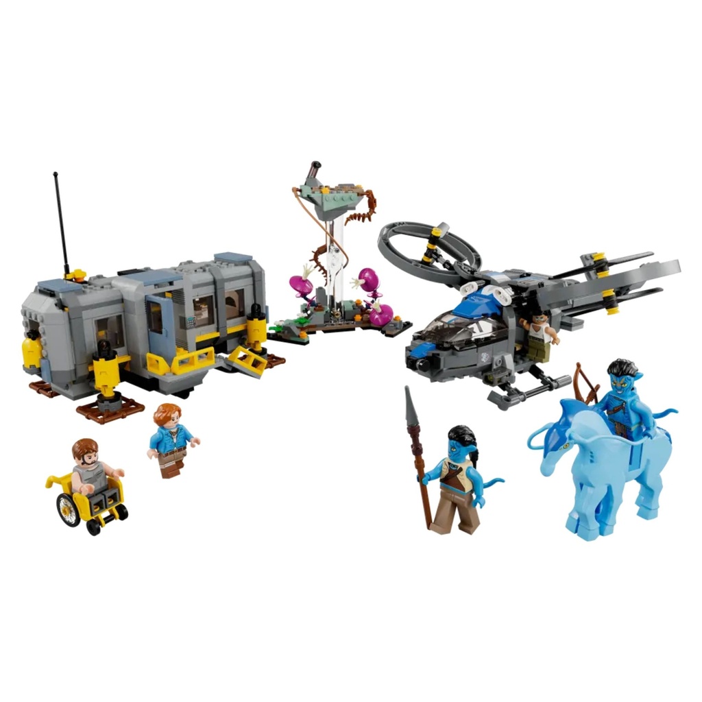 LEGO AVATAR - FLOATING MOUNTAINS: SITE 26 & RDA SAMSON