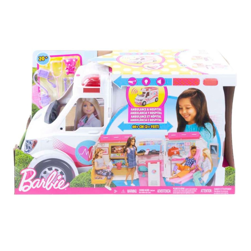 BARBIE KINHTO IATREIO ASTHENOFORO
