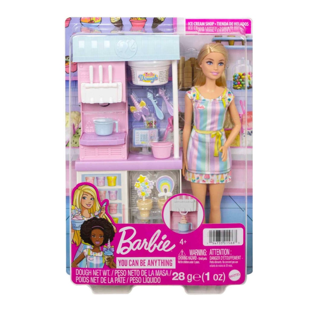 BARBIE ERGASTHRIO PAGOTOY