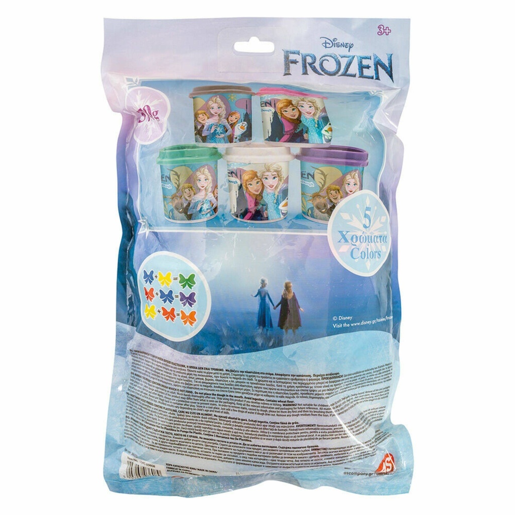 5 ΒΑΖΑΚΙΑ ΠΛΑΣΤΕΛΙΝΗΣ 4OZ ΣΕ ΣΑΚΟΥΛΑΚΙ FROZEN