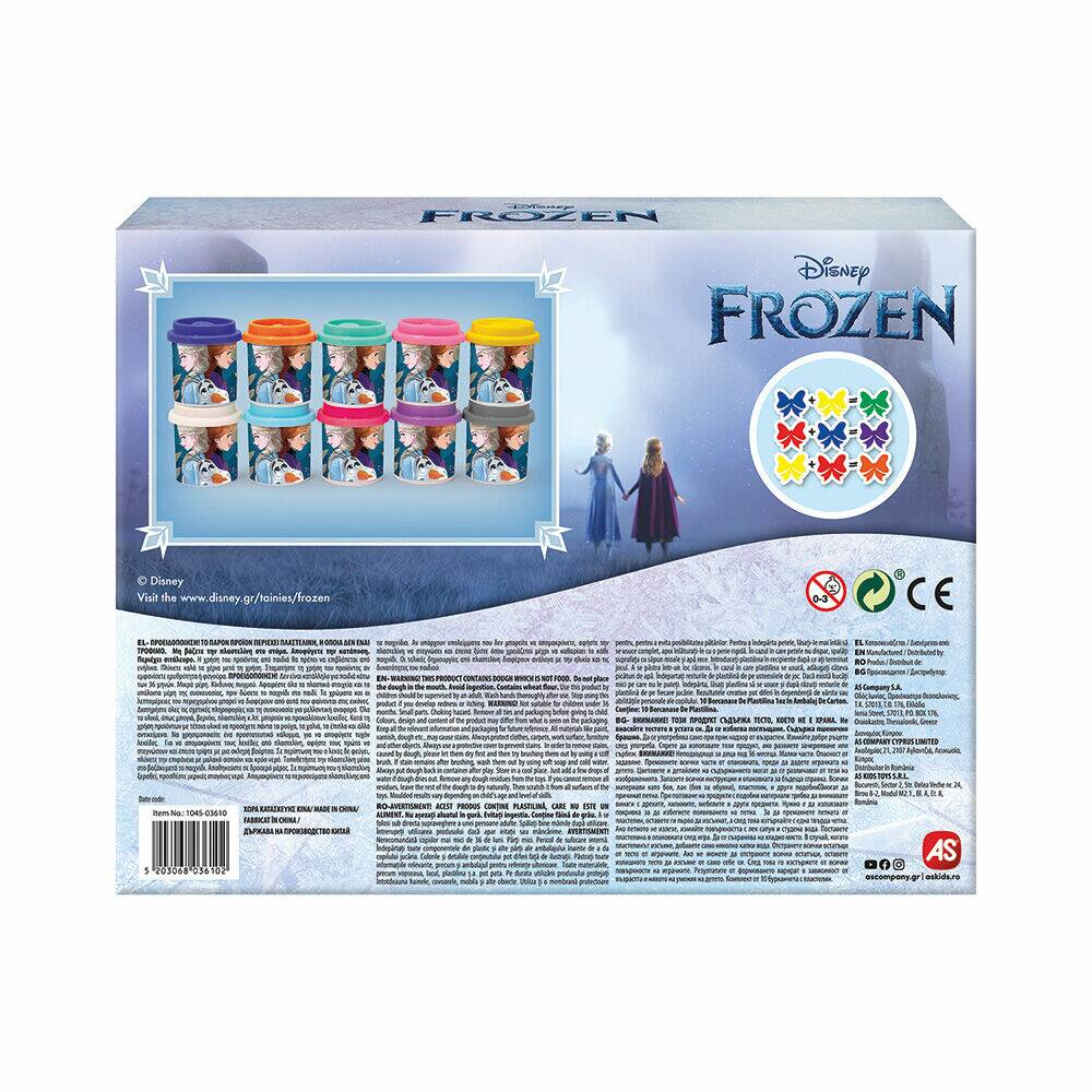 10 ΒΑΖΑΚΙΑ ΠΛΑΣΤΕΛΙΝΗΣ 2OZ  ΣΕ ΚΟΥΤΑΚΙ FROZEN