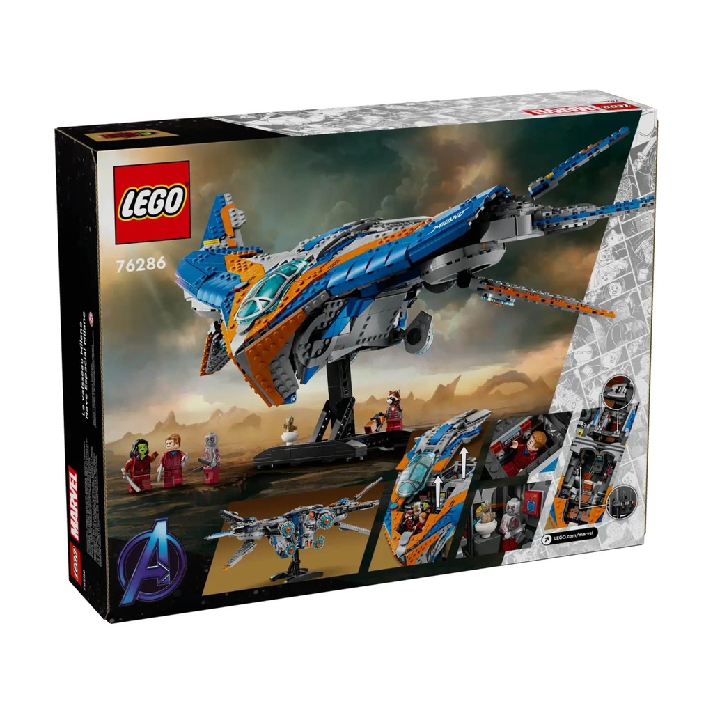 LEGO MARVEL - GUARDIANS OF THE GALAXY: THE MILANO