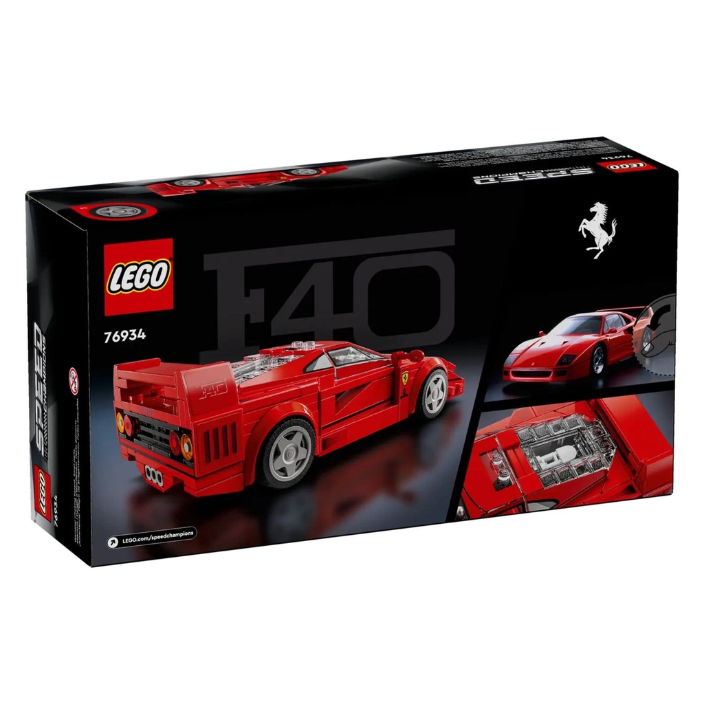 LEGO SPEED CHAMPIONS - FERRARI F40 SUPERCAR