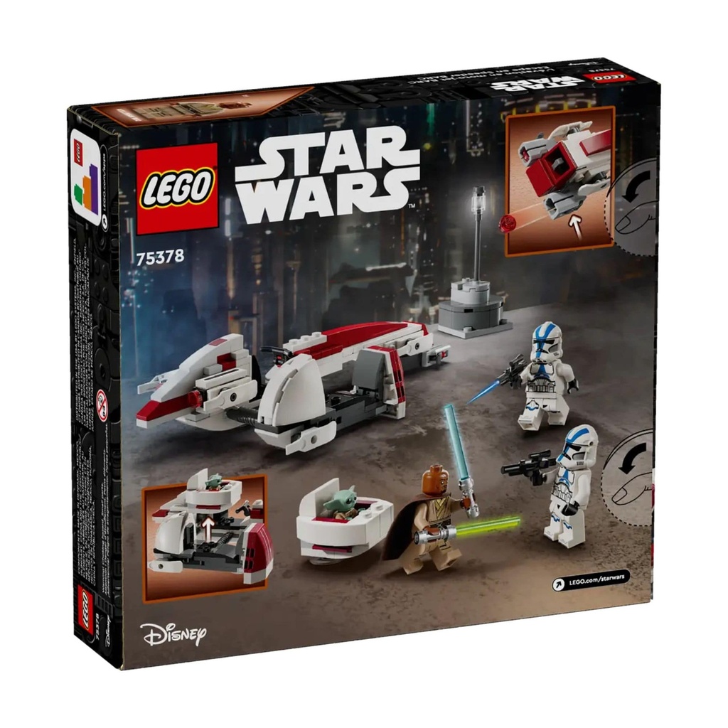 LEGO STAR WARS - BARC SPEEDER™ ESCAPE