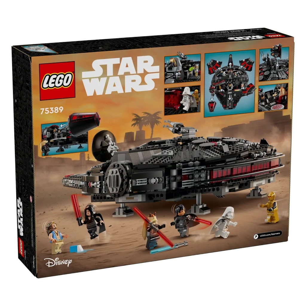 LEGO STAR WARS - BOARDING THE TANTIVE IV™