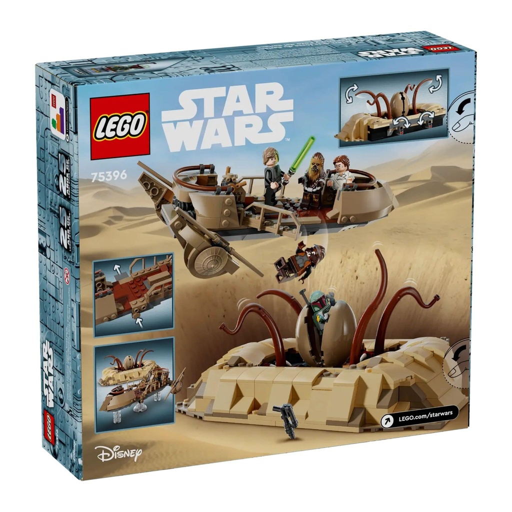 LEGO STAR WARS - C-3PO™