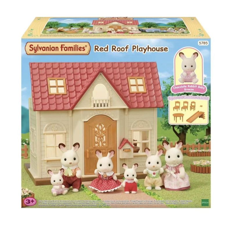 SYLVANIAN ES RED ROOF PLAYHOUSE