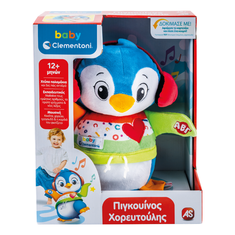 BABY CLEMENTONI DANCING PENGUIN
