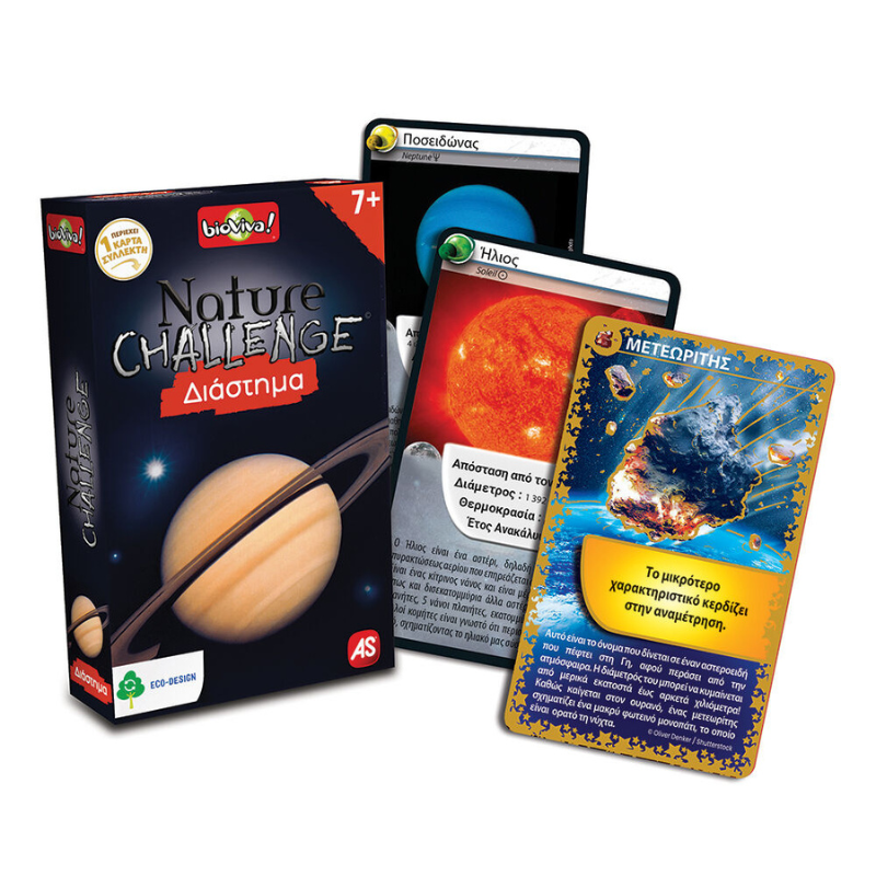 GAME CARD - NATURE