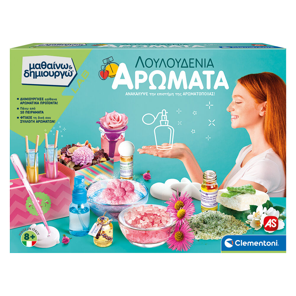 FLORAL PERFUMES - SCIENCE AND PLAY