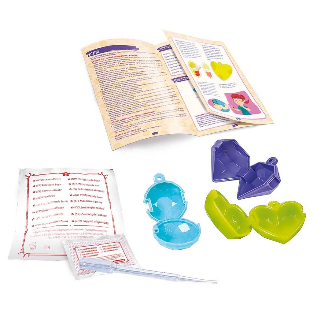 LIP GLOSS - MATHAINO KAI DHMIOURGO