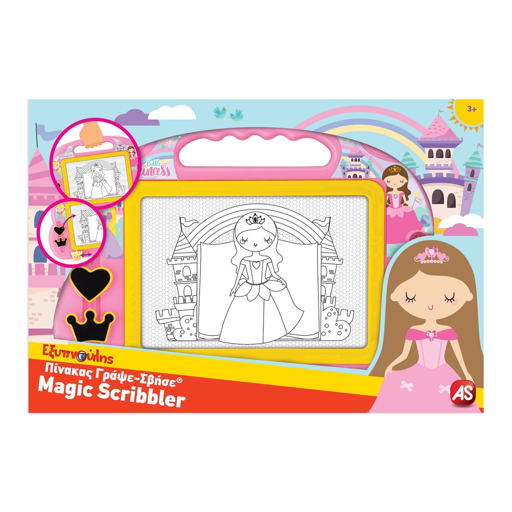 MAGIC SCRIBBLES BABY PRINCESS MEDIUM