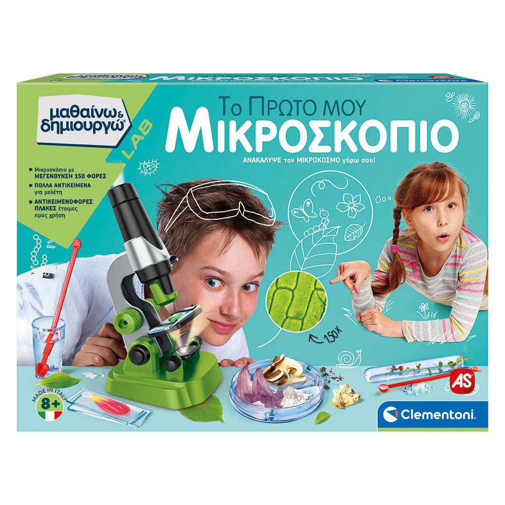 MY FIRST MICROSCOPE - SCIENCE AND PLAY