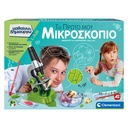 MY FIRST MICROSCOPE - SCIENCE AND PLAY