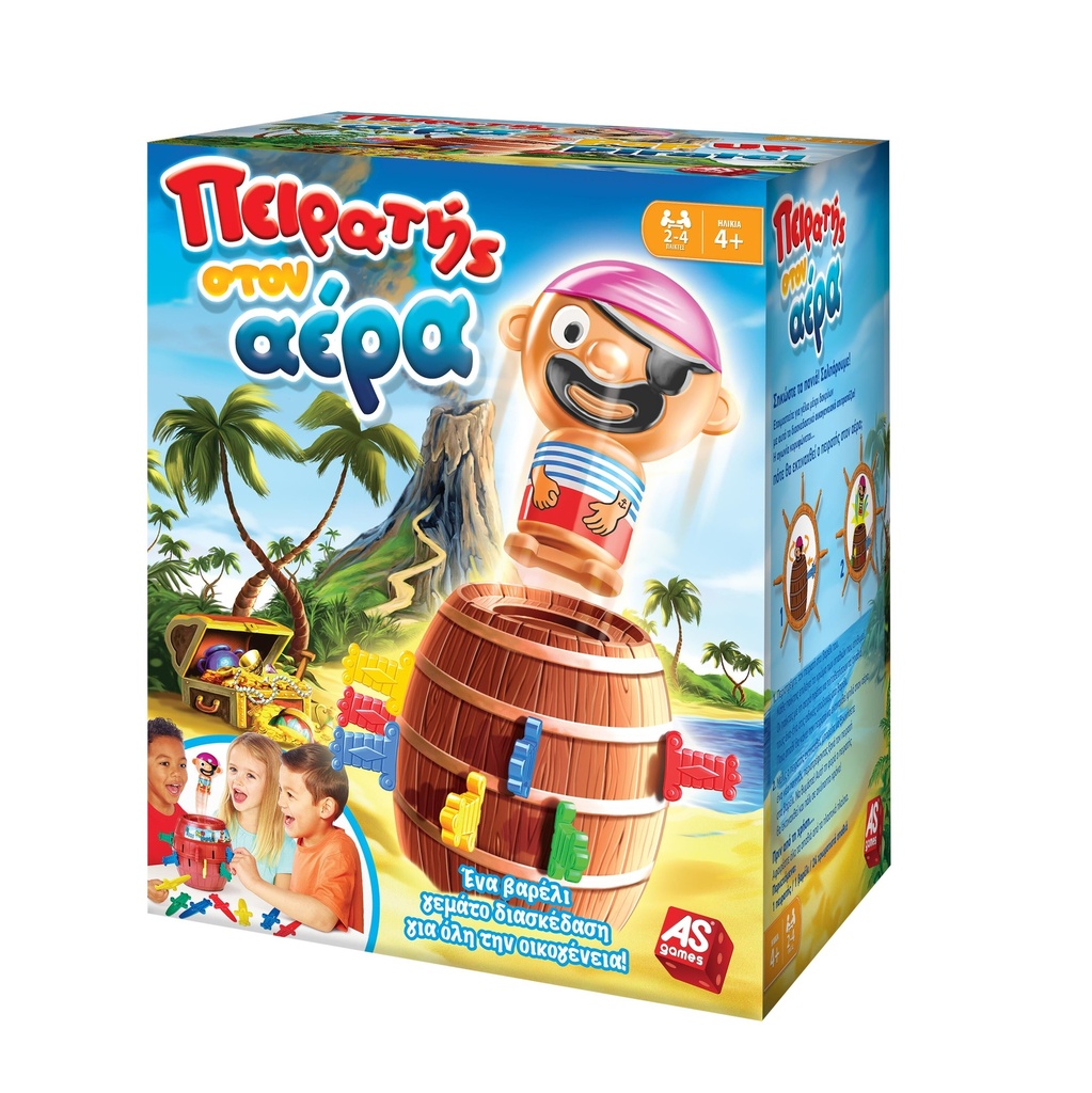 POP UP PIRATE
