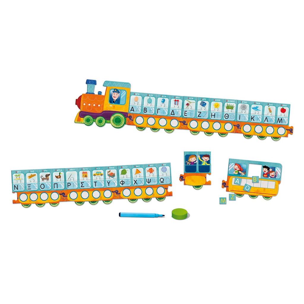 SAPIENTINO TRAIN WITH THE ALPHABET