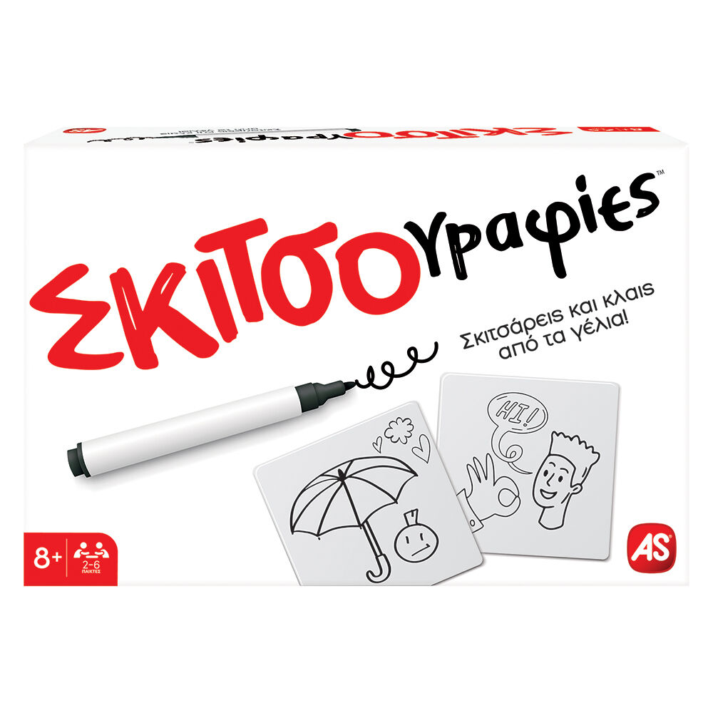 SKITSOGRAFIES FAMILY GAME