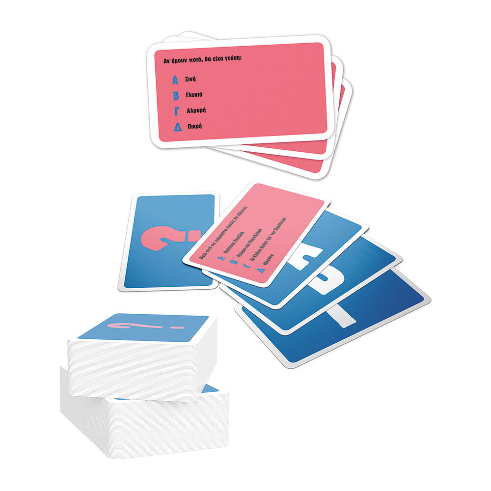 ΕΠΙΤΡΑΠΕΖΙΟ GIFT GAMES KNOW ME KNOW YOU