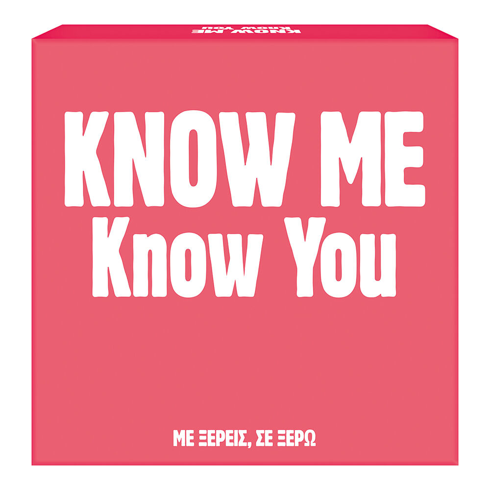 ΕΠΙΤΡΑΠΕΖΙΟ GIFT GAMES KNOW ME KNOW YOU
