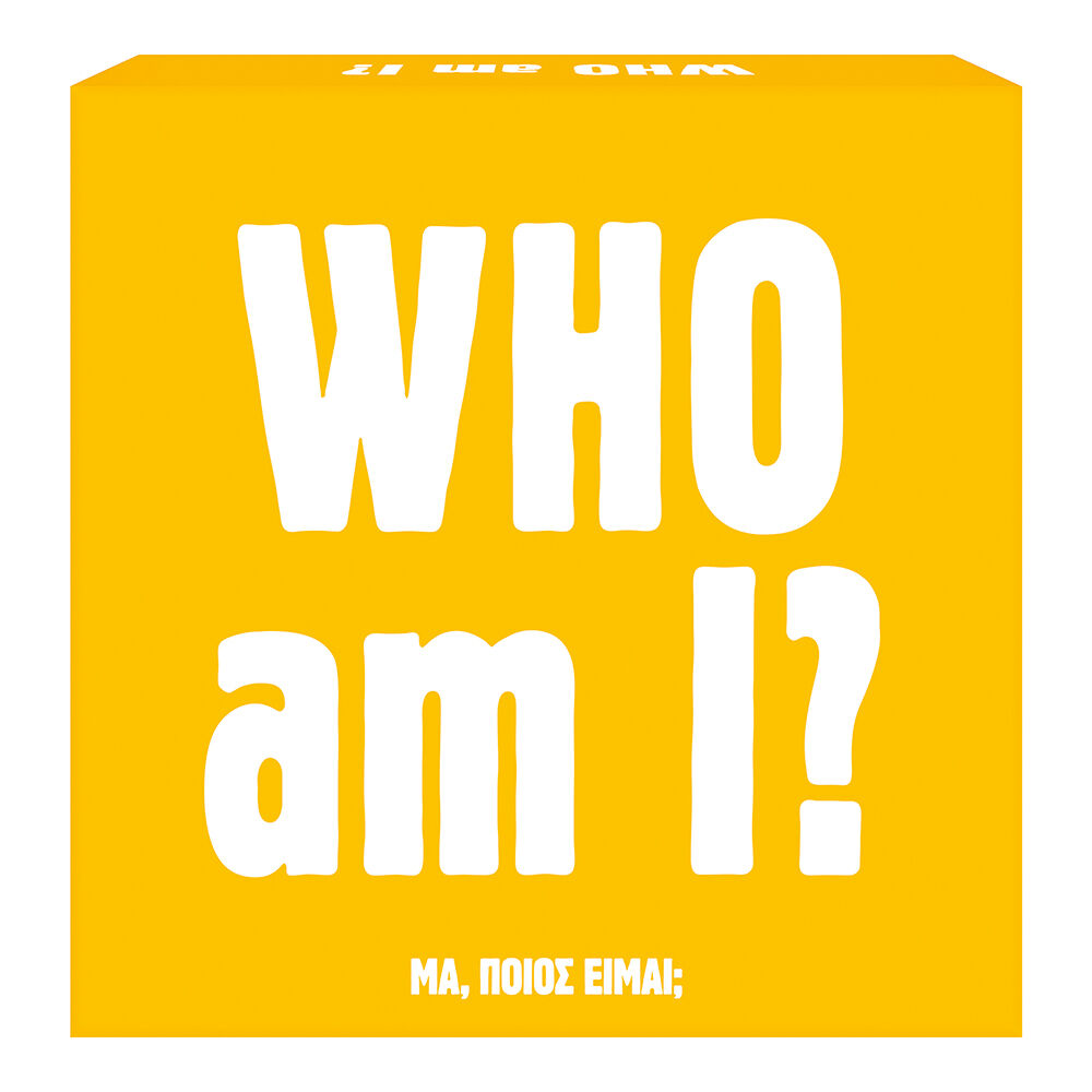 ΕΠΙΤΡΑΠΕΖΙΟ GIFT GAMES WHO AM I?
