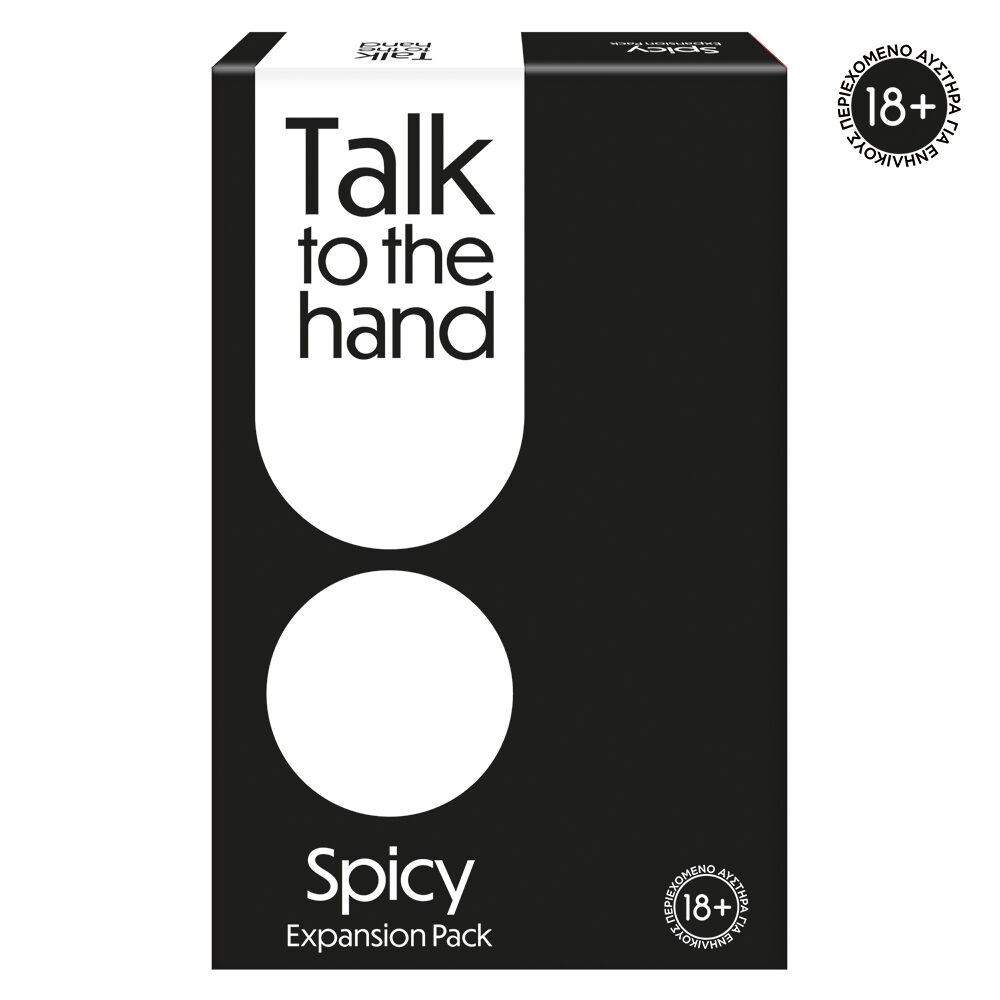 EPITRAPEZIO  TALK TO THE HAND - SPICY EXAPANSION