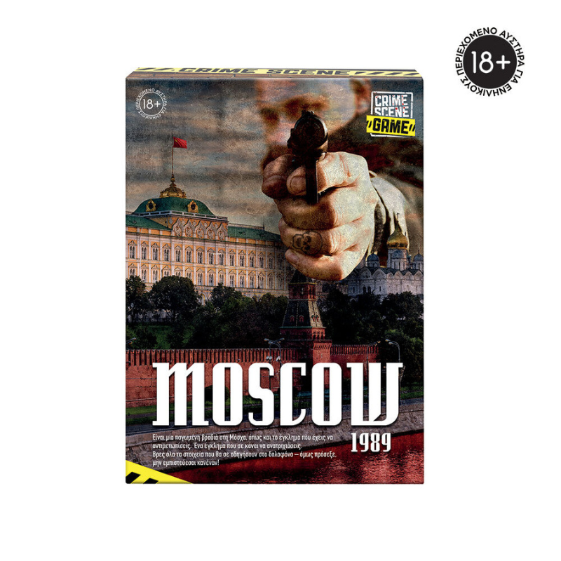 BOARD GAME CRIME SCENE MOSCOW 1989