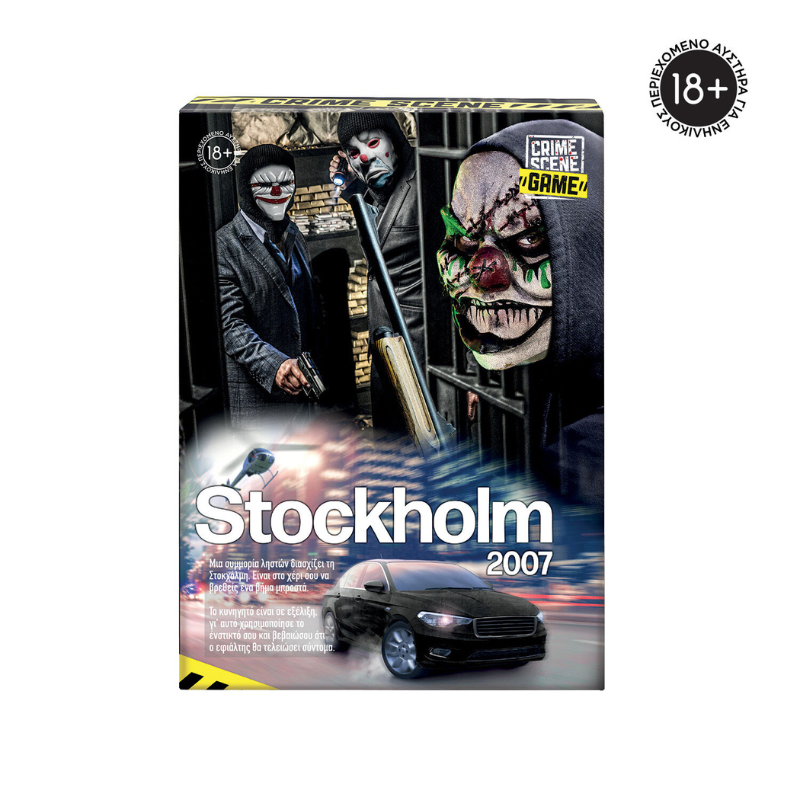 BOARD GAME CRIME SCENE STOCKHOLM 2007