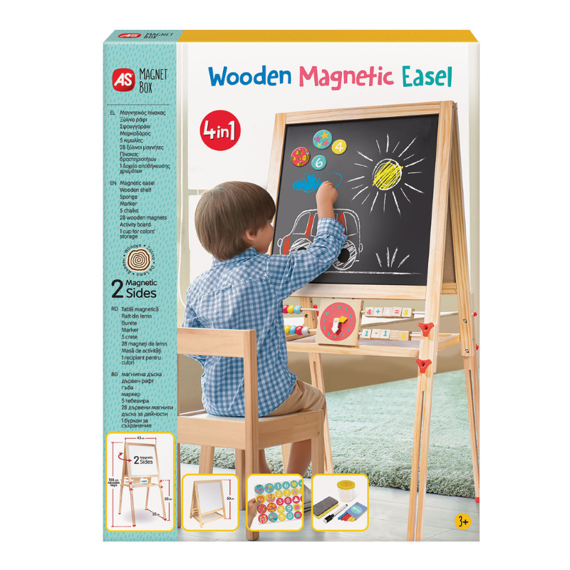 MAGNET BOX ΜΑΓΝΗΤΙΚΟΣ ΕΠΙΔΑΠΕΔΙΟΣ ΠΙΝΑΚΑΣ