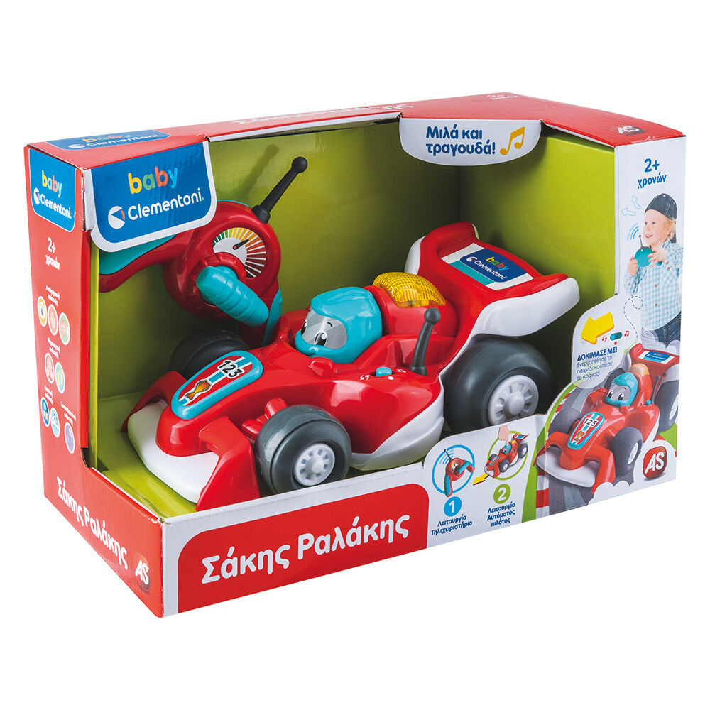 BABY CLEMENTONI EDUCATIONAL BABY TODDLER