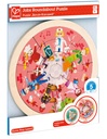 HAPE HAPPY PUZZLES ΞΥΛ.ΠΑΖΛ JOBS ROUNDABOUT PUZZLE