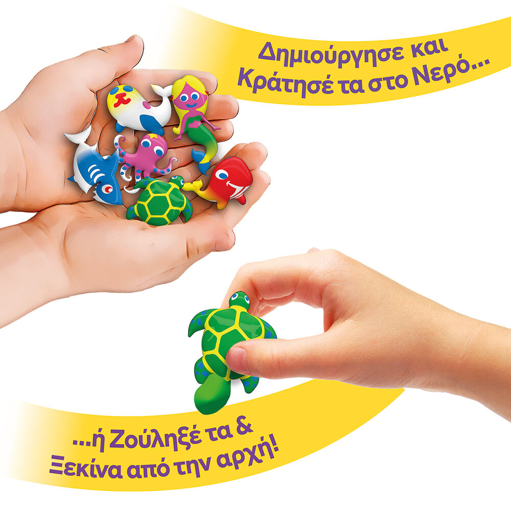 ΕΡΓΑΣΤΗΡΙΟ ΖΟΥΛΗΧΤΕΣ ΦΙΓΟΥΡΕΣ - AQUA GELZ AQUA PARK