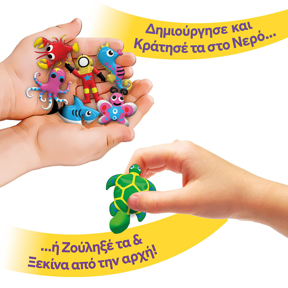 ΕΡΓΑΣΤΗΡΙΟ ΖΟΥΛΗΧΤΕΣ ΦΙΓΟΥΡΕΣ - AQUA GELZ GIGA ACTIVITY SET