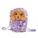 ΧΝΟΥΔΩΤΟ ΔΙΑΔΡΑΣΤΙΚΟ ΣΚΥΛΑΚΙ LABRADOODLE BABY PAWS