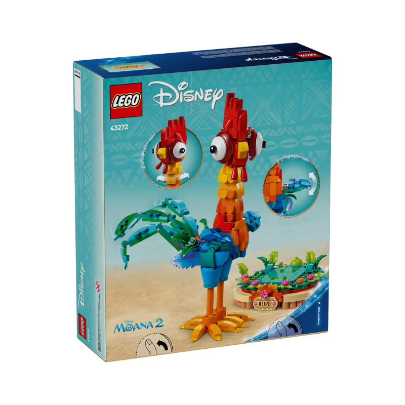 LEGO DISNEY - HEIHEI 