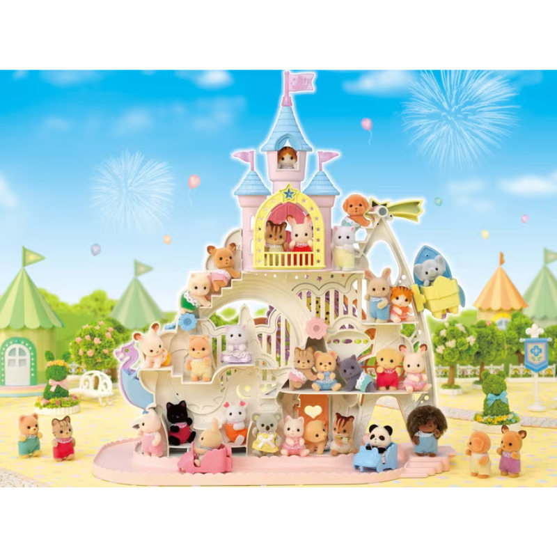 SYLVANIAN BABY AMUSEMENT PARK