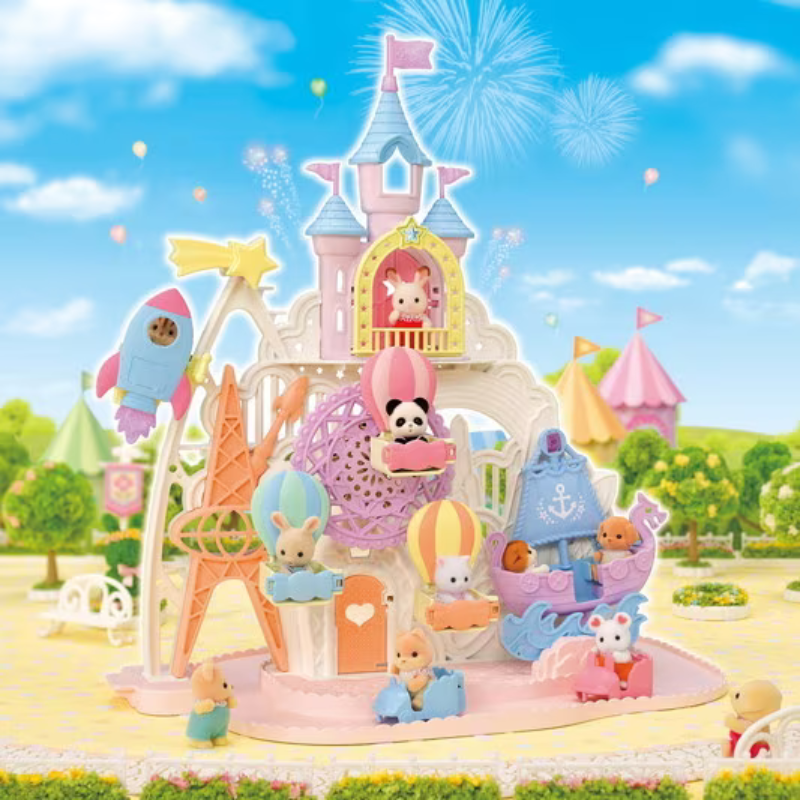 SYLVANIAN BABY AMUSEMENT PARK