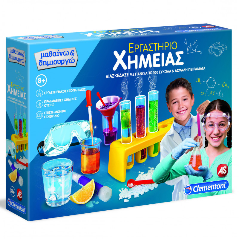 CHEMISTRY SET - SCIENZA & GIOCO