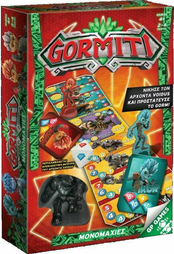 GORMITI BATTLE GR