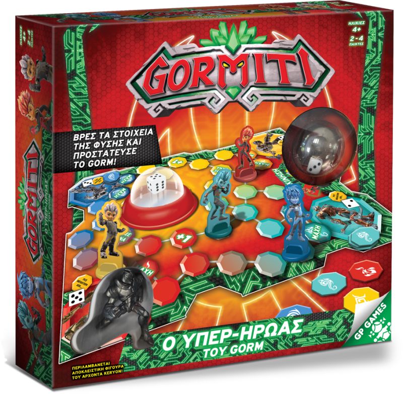 GORMITI PRESSMATIC GR