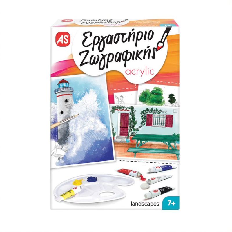 PAINTING WORKSHOP ACRYLIC - LANDSCAPES