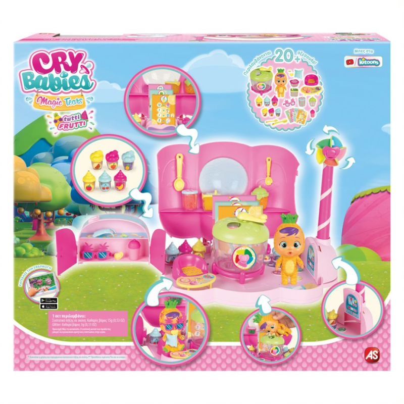 CBMT SERIES PIAS TASTY FACTORY PLAYSET